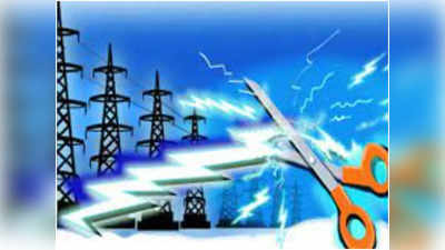 Pakistan Power Cut: बिजली संकट से पाक में मची हाहाकार, रमजान में भी 10-12 घंटे हो रही कटौती