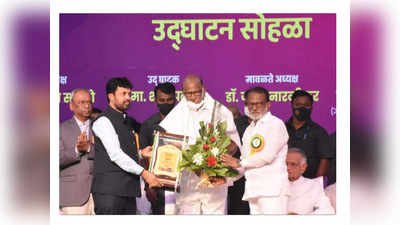 Sharad Pawar : देशात विशिष्ट विचारधारेचा प्रोपागंडा, साहित्यिक आणि रसिकांनी डोळ्यात तेल घालून दक्ष राहा