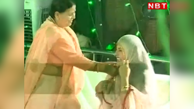 Rabri Devi Iftar Party : सीएम नीतीश की मौजूदगी में उड़ा बहू राजश्री की साड़ी का पल्लू तो ठीक करती नजर आईं राबड़ी देवी