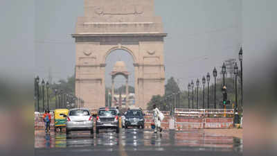 Delhi Weather Update: अगले हफ्ते से दिल्ली वालों को फिर सताएगी भीषण गर्मी, 44 डिग्री को पार कर जाएगा तापमान