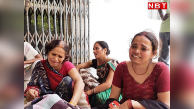 Nalanda News: पति ने पीट-पीटकर की पत्नी को मार डाला, फिर फंदे पर शव लटका कर हुआ फरार, 6 साल पहले की थी लव मैरिज