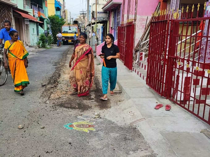 கரூர் மாநகராட்சி