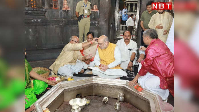Bihar Live Updates: अमित शाह ने विष्णुपद मंदिर में की पूजा-अर्चना, फिर दिल्ली के लिए हो गए रवाना