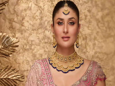 જ્વેલરી બ્રાન્ડની અક્ષય તૃતીયાની જાહેરાતમાં બિંદી વગર દેખાઈ Kareena Kapoor, લોકોએ ગણાવ્યું હિંદુ ધર્મનું અપમાન