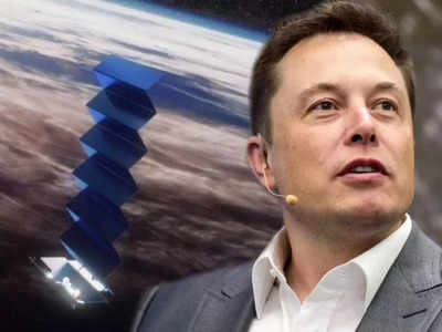 Elon Musk: अंतरिक्ष में पुतिन से अकेले लोहा ले रहे एलन मस्क! पेंटागन का खुलासा- रूस जीतता तो यूक्रेन में ठप हो जाता इंटरनेट