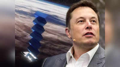 Elon Musk: अंतरिक्ष में पुतिन से अकेले लोहा ले रहे एलन मस्क! पेंटागन का खुलासा- रूस जीतता तो यूक्रेन में ठप हो जाता इंटरनेट