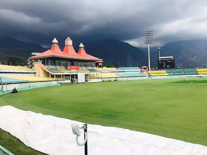 धर्मशाला क्रिकेट स्टेडियम, धर्मशाला - Dharamshala Cricket Stadium, Dharamshala