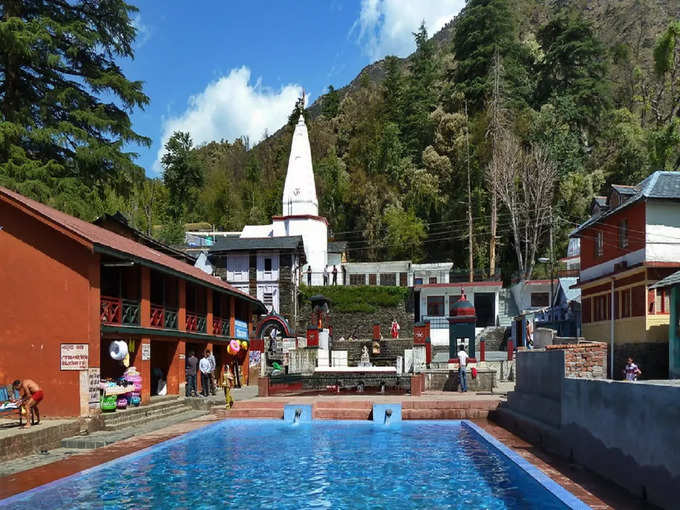 भागसूनाग मंदिर, धर्मशाला - Bhagsunag Temple, Dharamshala