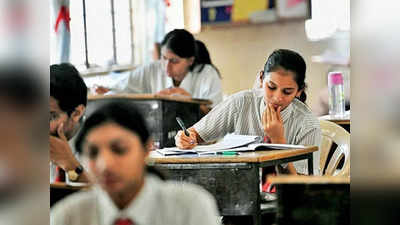 ICSE, ISC बोर्ड परीक्षेसाठी करोना लस अनिवार्य नाही