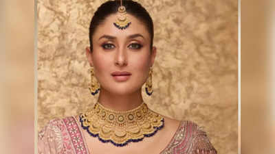 Boycott Kareena kapoor: ಅಕ್ಷಯ ತೃತೀಯ ಜಾಹೀರಾತಿನಲ್ಲಿ ಸಿಂಧೂರವಿಡದೆ ಹಿಂದೂಗಳನ್ನು ಕೆಣಕಿದ ಕರೀನಾ ಕಪೂರ್