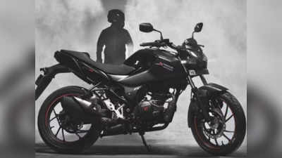 Hero की स्पोर्ट्स बाइक Xtreme 160R की बदल गई कीमत, स्पेसिफिकेशन के साथ पढ़ें नई प्राइस लिस्ट