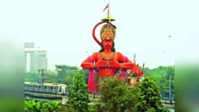 दिल्ली चुनाव नतीजों से पहले बजरंगबली की शरण में नेता, जानिए दिल्‍ली के प्रमुख हनुमान मंदिरों के बारे में