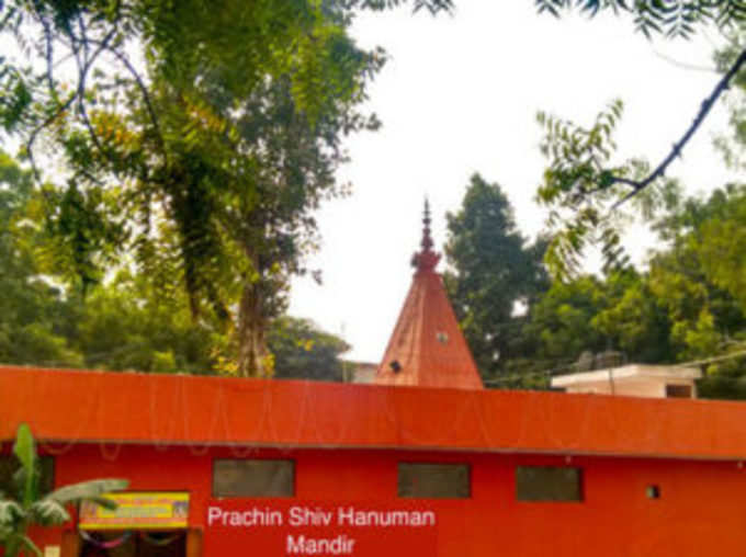 प्राचीन शिव-हनुमान मंदिर