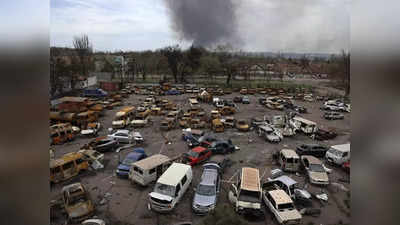 Russia-Ukraine: तबाही छोड़ जाती है जंग...रूस-यूक्रेन युद्ध का मंजर नाज़ियों के गैस चैंबर वाला है! देखिए बर्बादी की तस्वीरें