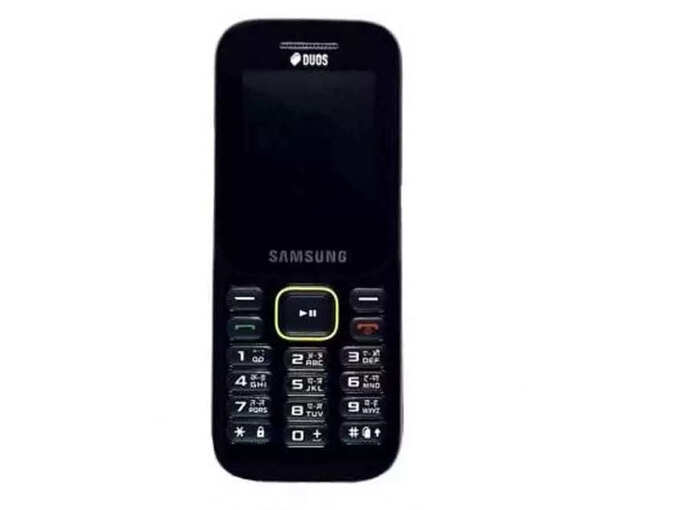 ​SAMSUNG Guru Music 2 SM-B315