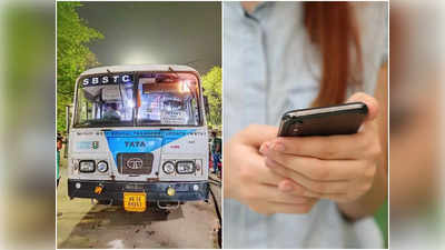 SBSTC Bus Booking: চোখের নিমেষে বুক করুন SBSTC বাসের টিকিট! জানুন পদ্ধতি