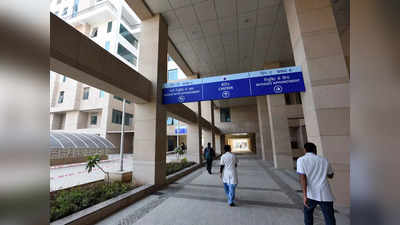 AIIMS में इलाज कराना हो जाएगा महंगा, हॉस्पिटल के डीलक्स रूम का किराया हो सकता है दोगुना