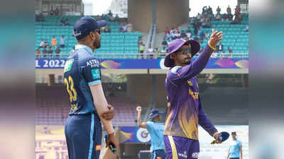 स्कोर IPL 2022: हार्दिक पंड्या की वापसी, गुजरात टाइटंस ने चुनी बल्लेबाजी