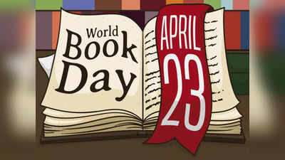 World book day: 1921 में बनी इस लाइब्रेरी की तीन हजार खास किताबों में बचीं सिर्फ 211, कहीं बंदर उठा ले गया एंट्री रजिस्टर