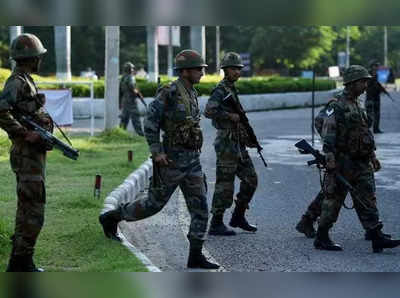 விஐபிக்களின் பாதுகாப்பு அந்தஸ்து நீக்கம் - மாநில அரசு அதிரடி உத்தரவு!