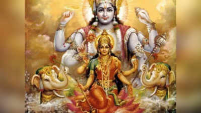 Vijaya Ekadashi 2020 विजया एकादशी व्रत से भगवान राम को मिला यह लाभ, आप भी उठाएं फायदा