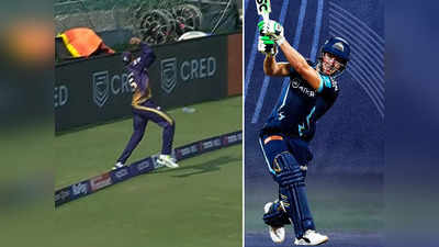 Venkatesh Iyer-David Miller Catch: वेंकटेश अय्यर की फील्डिंग देख पीट लेंगे सिर, कैच लेकर भी डेविड मिलर को गिफ्ट कर गए 6 रन