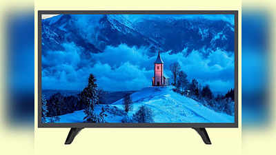 Best Led TV : घर लाएं ये 10 से 15 हजार रुपये से कम कीमत वाले Televisions और घर पर करें जमकर मनोरंजन