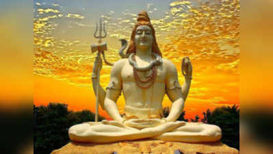 Maha Shivratri Special Yog : महाशिवरात्रि पर 59 साल बाद होगा यह विशेष योग, पूजा में रखें इन बातों का ध्यान