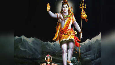 Shiv Pujan Vidhi : इस विधि से करेंगे पूजा तो शिव हर लेंगे सारे दु:ख