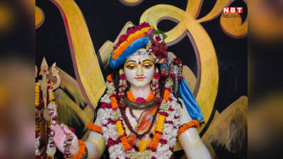 Mahashivratri Vrat Katha: महाशिवरात्रि व्रत कथा, अनजाने में हुआ महाशिवरात्रि व्रत, हो गया यह चमत्कार