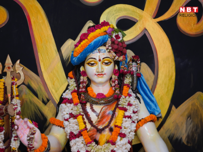 Mahashivratri Vrat Katha: महाशिवरात्रि व्रत कथा, अनजाने में हुआ महाशिवरात्रि व्रत, हो गया यह चमत्कार