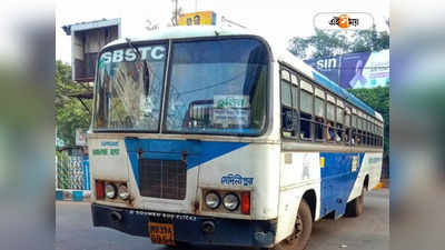 SBSTC Bus: আপনি কি মেদিনীপুরের বাসিন্দা? জানুন Kolkata-Digha-Tarapith-Asansol-Purulia যাওয়ার বাসের সময়