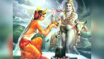 Maha Shivratri Story जानिए भक्‍तों के लिए क्‍यों महत्‍वपूर्ण है महाशिवरात्रि, ऐसे हुआ था शिव-पार्वती का विवाह