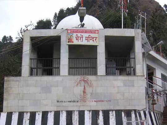 Mata Vaishno Devi and navratri 2019