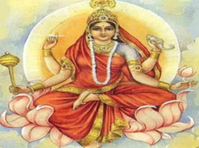 नवरात्र नौवां दिन: आज ऐसे करें मां सिद्धिदात्री का पूजन