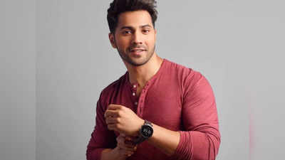 Varun Dhawan Birthday: फिल्म के किरदार में ढलने के लिए वरुण धवन ने किया था कुछ ऐसा, सोचकर भी रूह कांप जाए