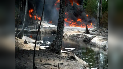 नाइजीरिया की अवैध तेल रिफाइनरी में धमाका, 100 से अधिक लोगों की मौत