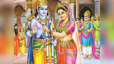 विवाह पंचमीः जानें, सीता राम के विवाह की खास बातें