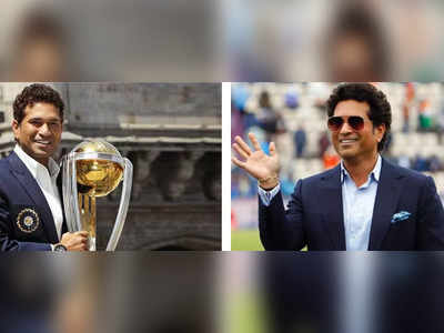 Happy Birthday Sachin: क्रिकेट के भगवान कहे जाने वाले सचिन तेंदुलकर का 49वां जन्मदिन