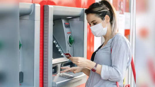 ATM-இல் அடிக்கடி பணம் எடுப்பவரா நீங்கள் - இதை மட்டும் நியாபகம் வெச்சுக்கோங்க!