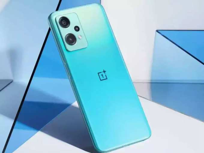 ​వన్‌ప్లస్‌ నార్డ్ సీఈ 2 లైట్ 5జీ ( OnePlus Nord CE 2 Lite 5G )