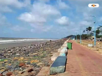 Digha: সৈকতের পাশ ধরে এবার আরও কম সময়ে পৌঁছে যান তাজপুর থেকে দিঘা!