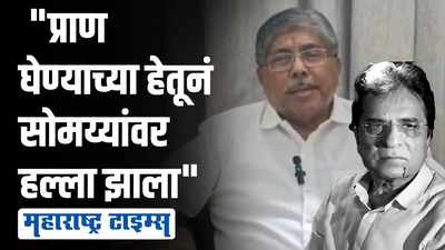 या हल्ल्याचं सडेतोड उत्तर मिळेल; चंद्रकांत पाटलांचा ठाकरे सरकारवर आक्रमक पलटवार