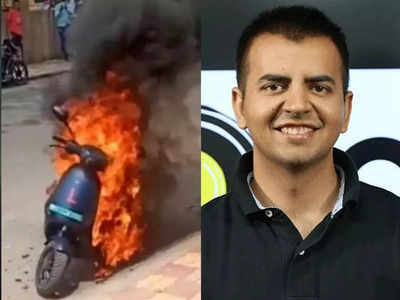 Ola Recalls Scooters: आग लगने की घटनाओं के चलते ओला ने उठाया बड़ा कदम, 1441 इलेक्ट्रिक स्कूटर मंगाए वापस