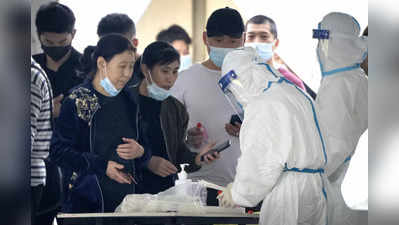 China Coronavirus: जल्लादी लॉकडाउन भी चीन में नहीं लगा सका कोरोना पर लगाम, शंघाई में तीन गुना बढ़ा 24 घंटे में मौत का आंकड़ा