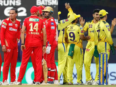 PBKS vs CSK Preview: जीत की पटरी पर लौट पाएगी पंजाब किंग्स, एक हार से खत्म हो जाएगी चेन्नई की उम्मीद