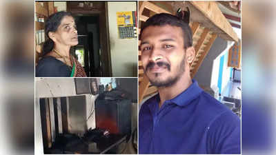 പിറന്നാള്‍ ദിനത്തില്‍ ബാലസുബ്രഹ്മണ്യത്തിന്റെ കടുംകൈ; ധന്യയുമായുള്ള പ്രണയം വീട്ടുകാരും അംഗീകരിച്ചത്, എന്നിട്ടും തീകൊളുത്തിയതിന്റെ കാരണം അവ്യക്തം