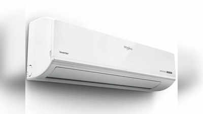 Air Conditioners : సగం ధరకే ఈ ఏసీలు - 50శాతానికి పైగా డిస్కౌంట్‌తో