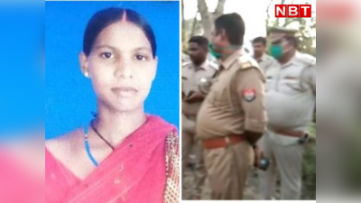 Nalanda News: श्मशान में जल रही थीं मां-बच्चों की चिताएं, पुलिस ने आग बुझाकर तीन अधजले शव किए बरामद... जानिए मामला