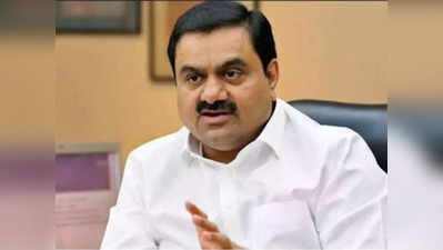 Gautam Adani Net Worth: दुनिया के टॉप-5 अमीरों में शामिल हुए गौतम अडानी, इस दिग्गज अरबपति को भी छोड़ दिया पीछे